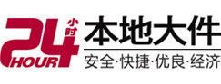 海港大件起重吊车出租有限公司 